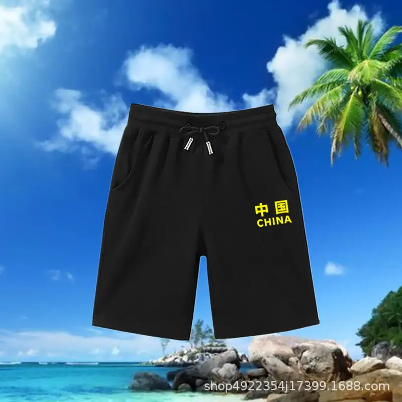 Men Black Loose Casual Summer Shorts