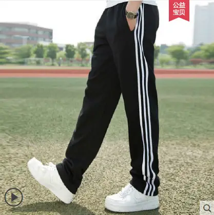 Men's Black White Stripe Loose Sweatpants Summer Sports Fit