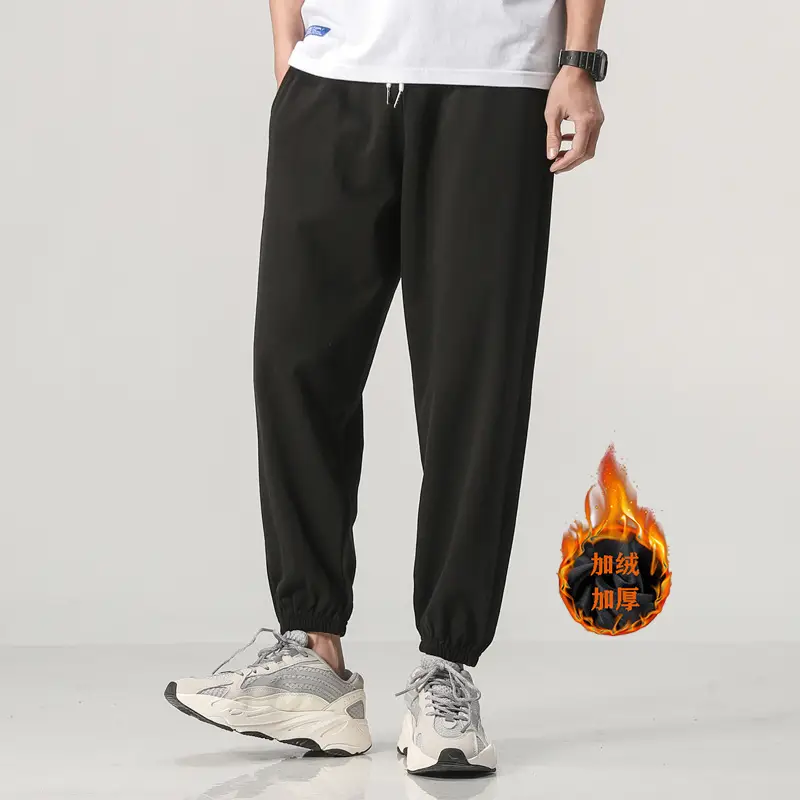 Men Fleece Lined Winter Sweatpants Loose Fit Gray