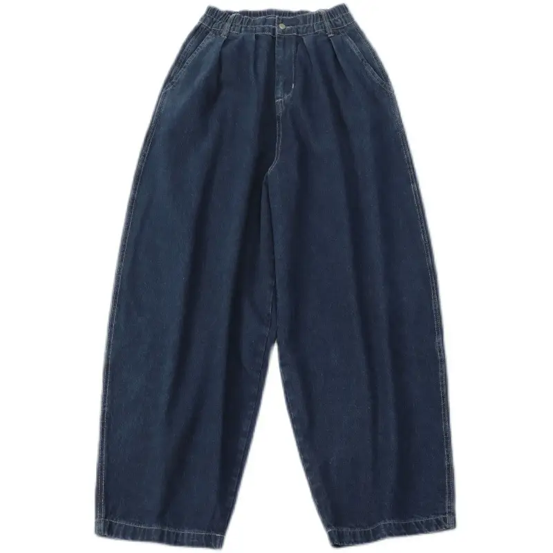 Men Loose Wide-leg Denim Trousers Light Blue