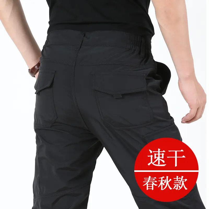 Quick-Drying Spring Autumn Pants for Men
