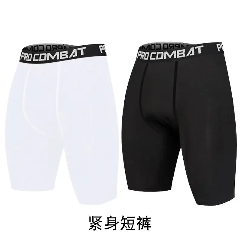 Men Compression Shorts Black Quick-Dry Breathable