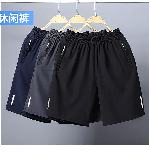 Men Quick-Dry Casual Shorts Black Loose Fit Summer