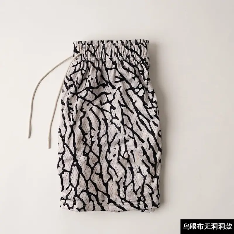 Men Printed Sports Shorts Trendy Casual Running Fit