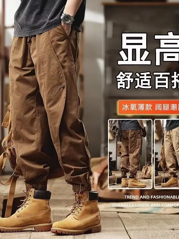 Men Khaki Retro Tether Overalls Autumn New