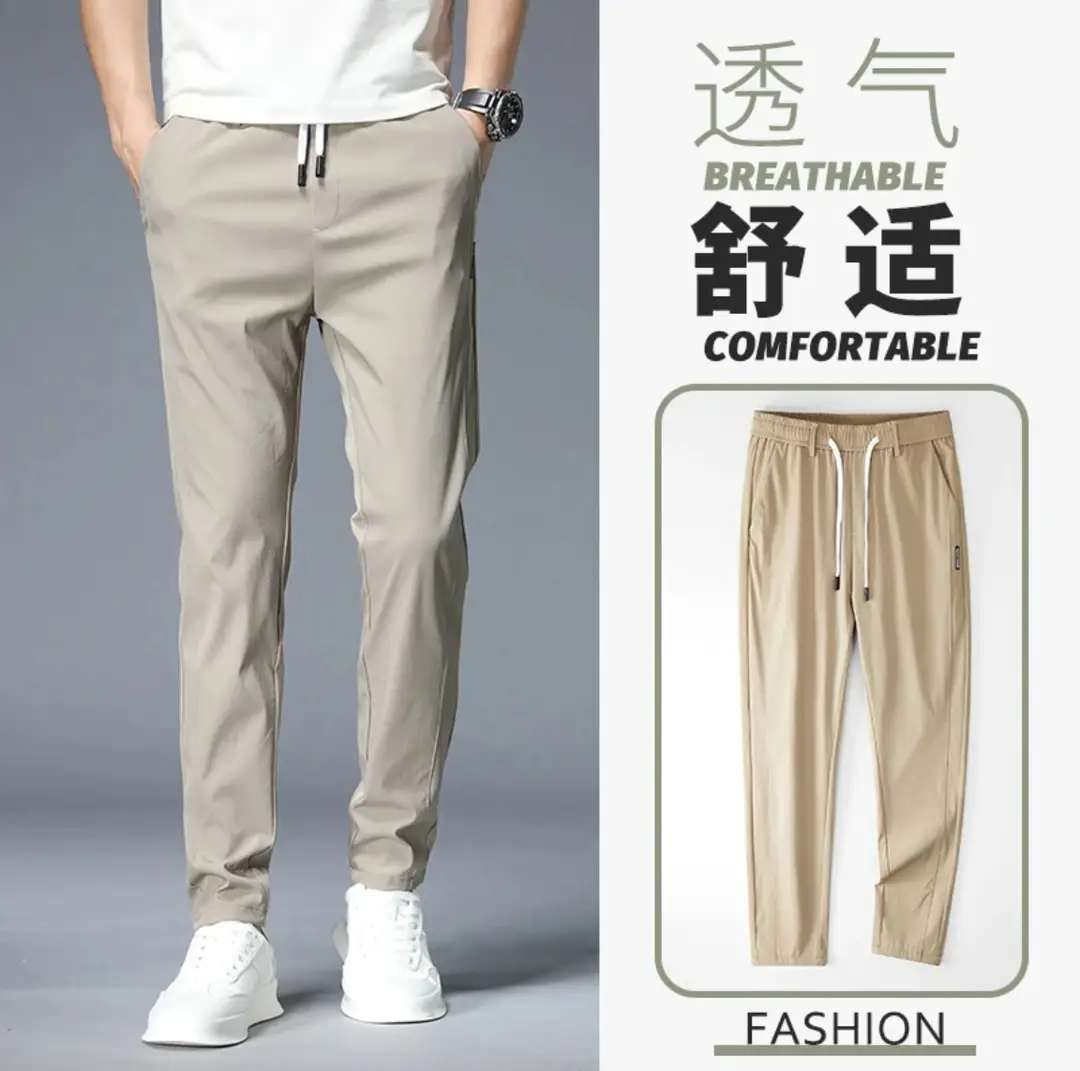 Men Ice Silk Pants Breathable Casual Black