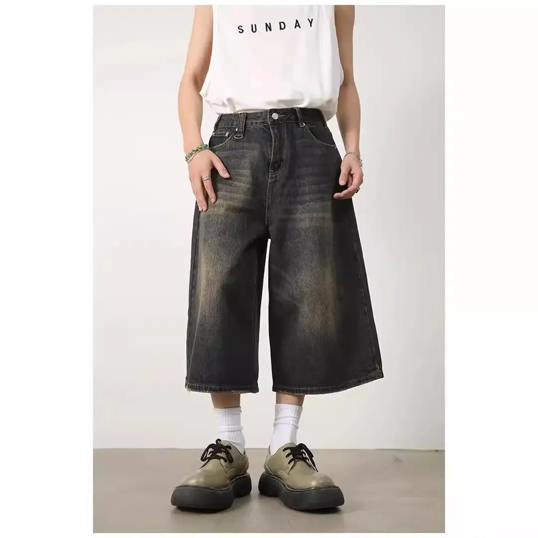 Men's Distressed Denim Cropped Pants S-Blue Trendy Modern