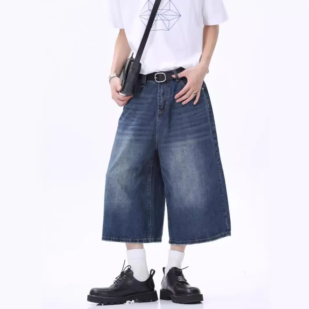 Men's Distressed Denim Cropped Pants S-Blue Trendy Modern