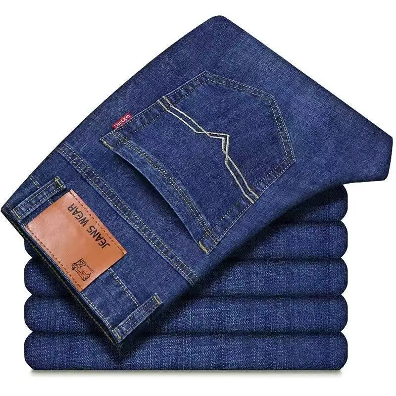 Men's Stretch Denim Pants Loose Fit High Waist Blue