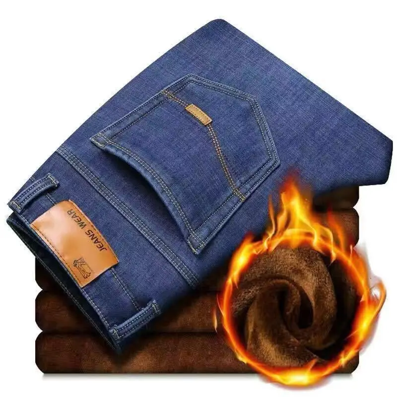 Fleece Lined Men's Jeans Winter Loose Fit Plus Size