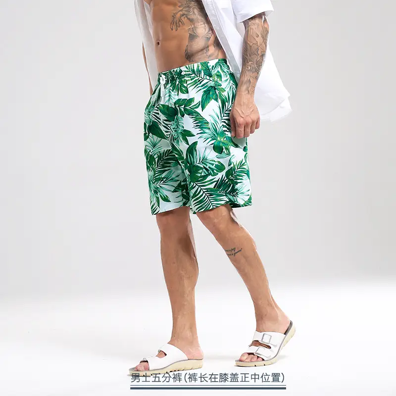 Men Green Leaf Beach Shorts Quick Dry Waterproof