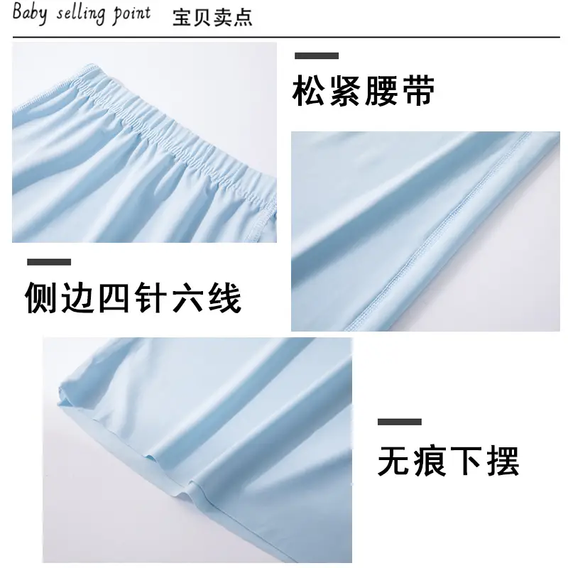 Men Ice Silk Shorts Loose Breathable White Black Grey