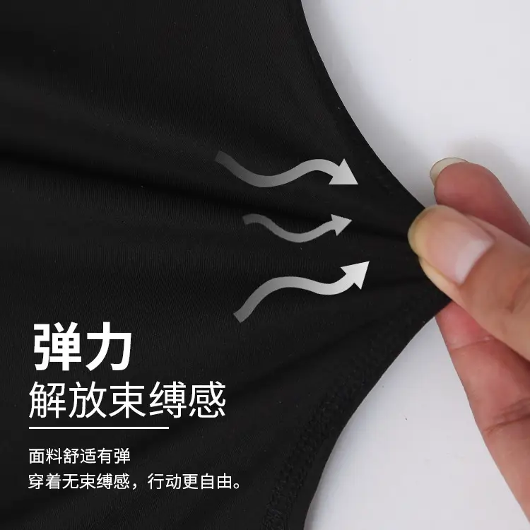 Men Ice Silk Shorts Loose Breathable White Black Grey