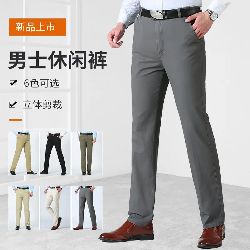 Men Cotton Casual Pants Grey Plus Size High Waist