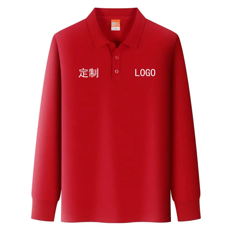 Green Long Sleeve Polo Shirt Custom Logo Workwear