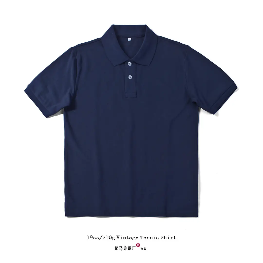 Men Cotton Solid Color Polo Shirt Dark Gray Summer