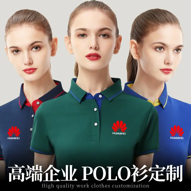 Custom Green Polo Shirt with Huawei Logo for Workwear