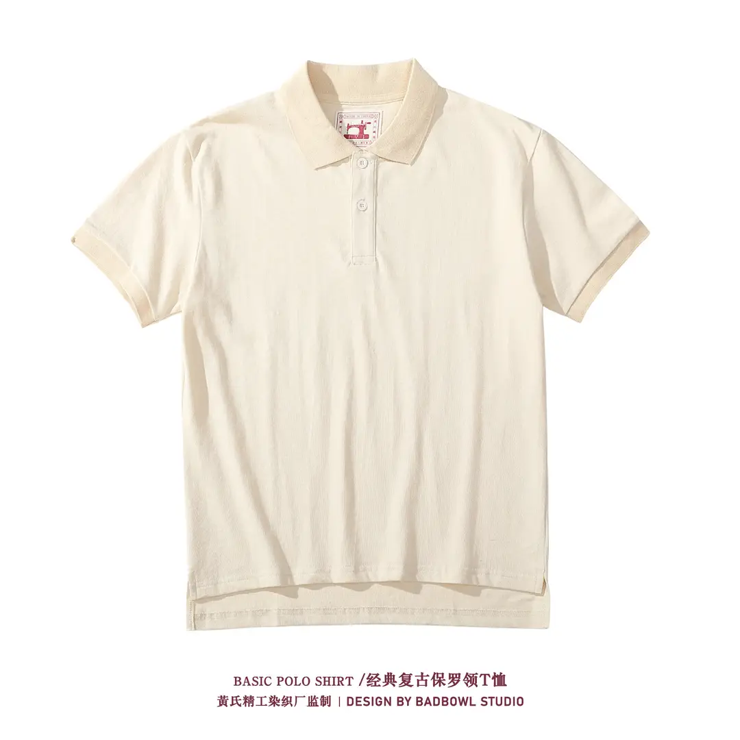Men Combed Cotton Polo Shirt Cream Solid Retro Summer Casual