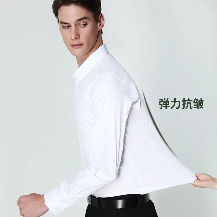 Men Bamboo Fiber Long Sleeve Shirt Anti Wrinkle Formal Casual White