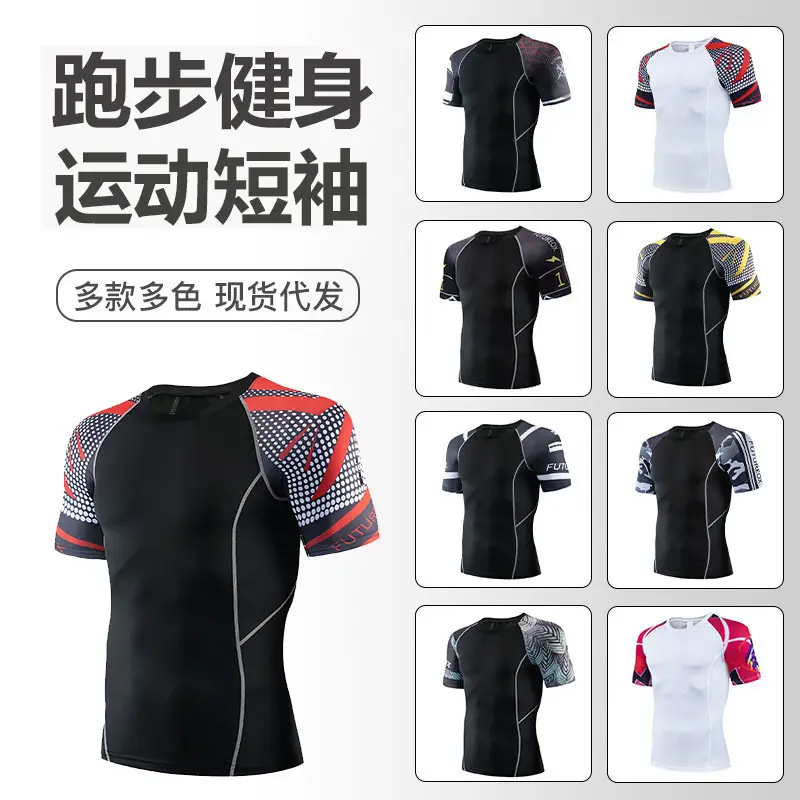 Men's Breathable Running T-Shirt Short Sleeve Sporty Black Red