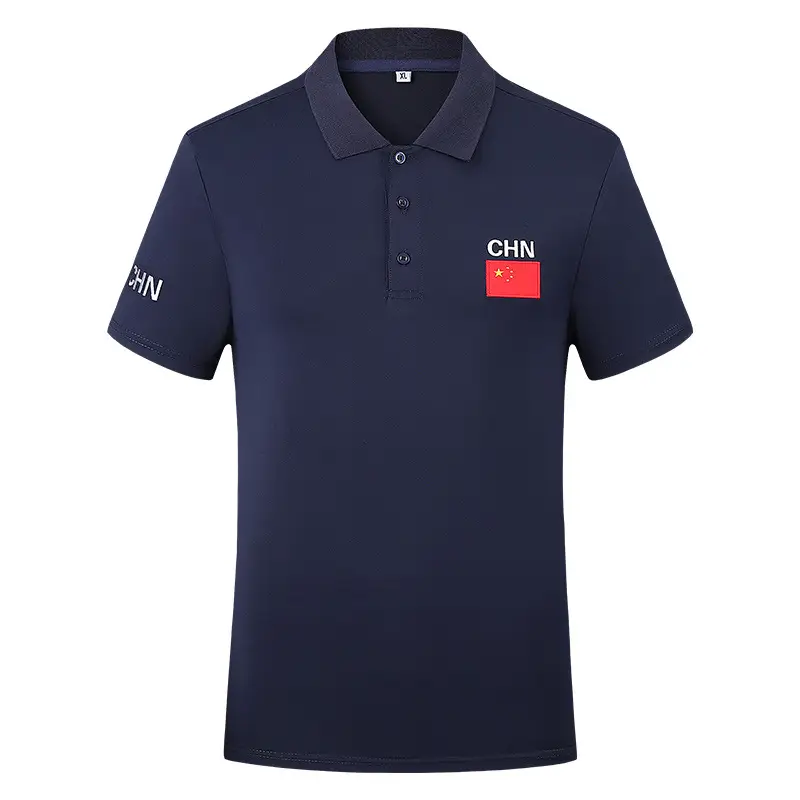 Chinese Team Polo Shirt Red White Black Summer Men Women