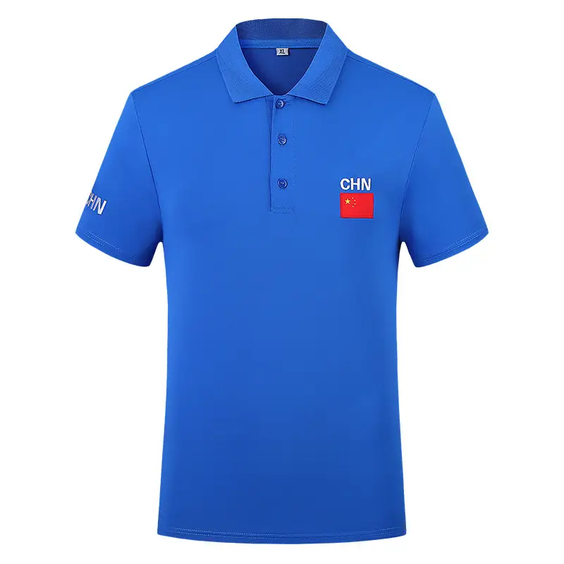 Chinese Team Polo Shirt Red White Black Summer Men Women