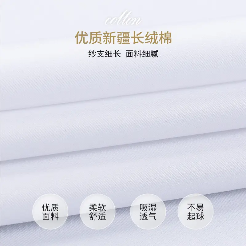 Men Long Sleeve White Business Shirt Non-Ironing Embroidered