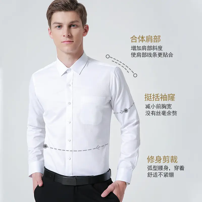 Men Long Sleeve White Business Shirt Non-Ironing Embroidered