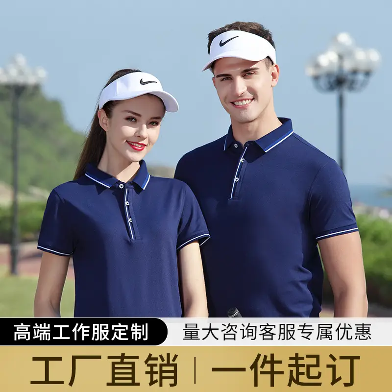 Men Cotton Embroidered Polo Shirt Blue Summer Workwear