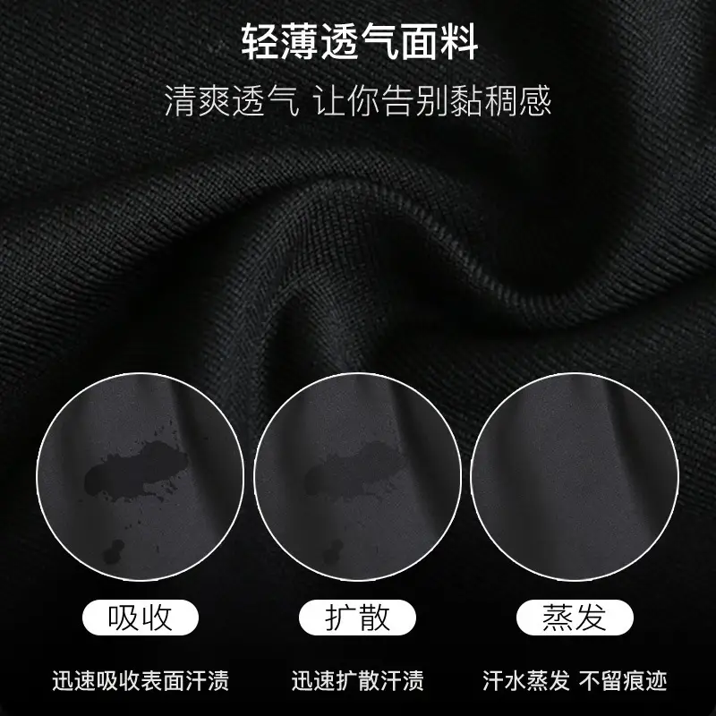 Men Short Sleeve Compression T-Shirt Quick Drying Gym Sports