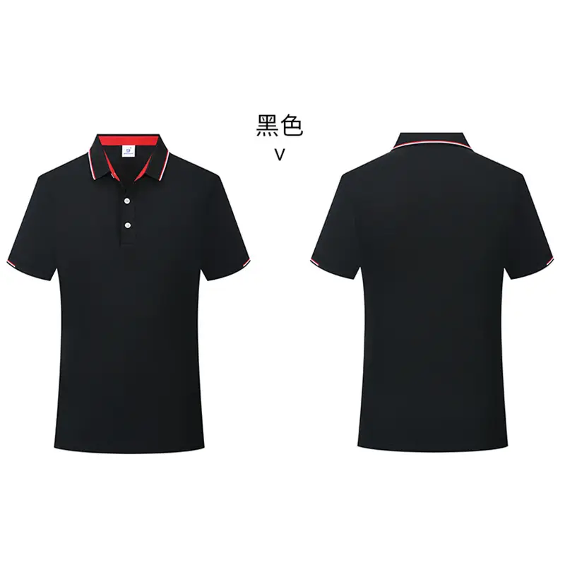 Custom Summer Polo Shirts for Men Women Team Uniforms