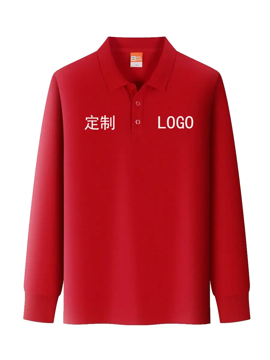 Red Long Sleeve Polo Shirt Custom Logo Embroidery