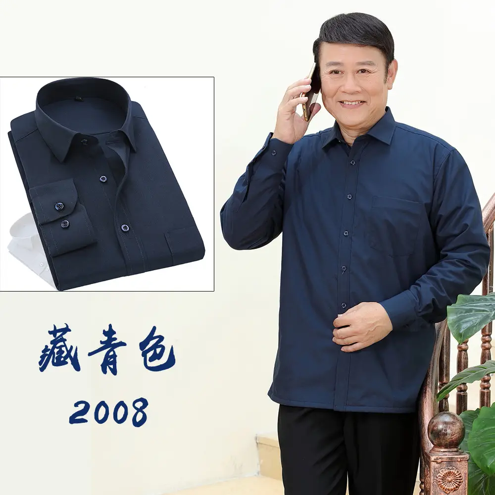 Plus Size Long Sleeve Shirt for Middle Aged Men Autumn White Casual Non Ironing