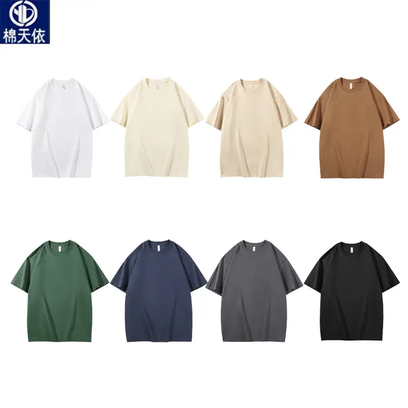 Men Drop Shoulder Cotton T-Shirt Summer Solid Colors