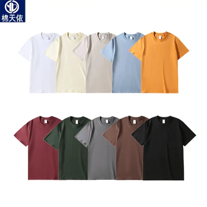 Men Pure Cotton Round Neck T-Shirt Summer Multicolor