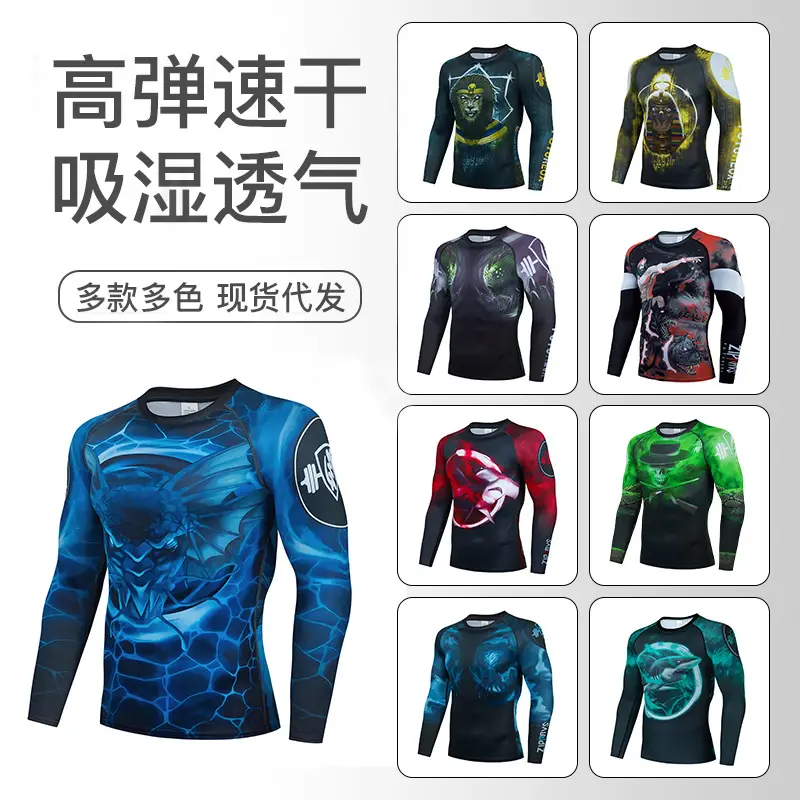 Men's Printed Quick-Dry Sports Tights Blue Dragon Design