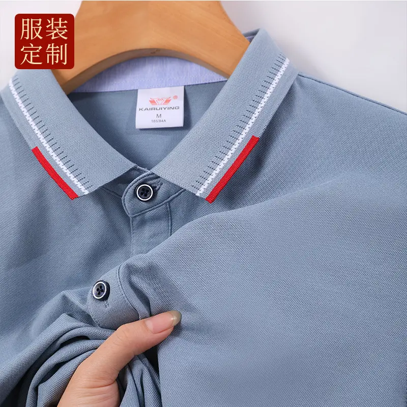 Custom High-End Polo Shirts for Men Women Logo Embroidery