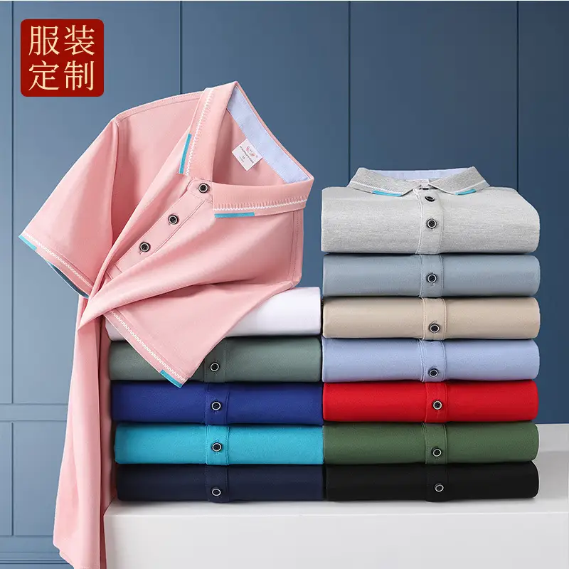 Custom High-End Polo Shirts for Men Women Logo Embroidery