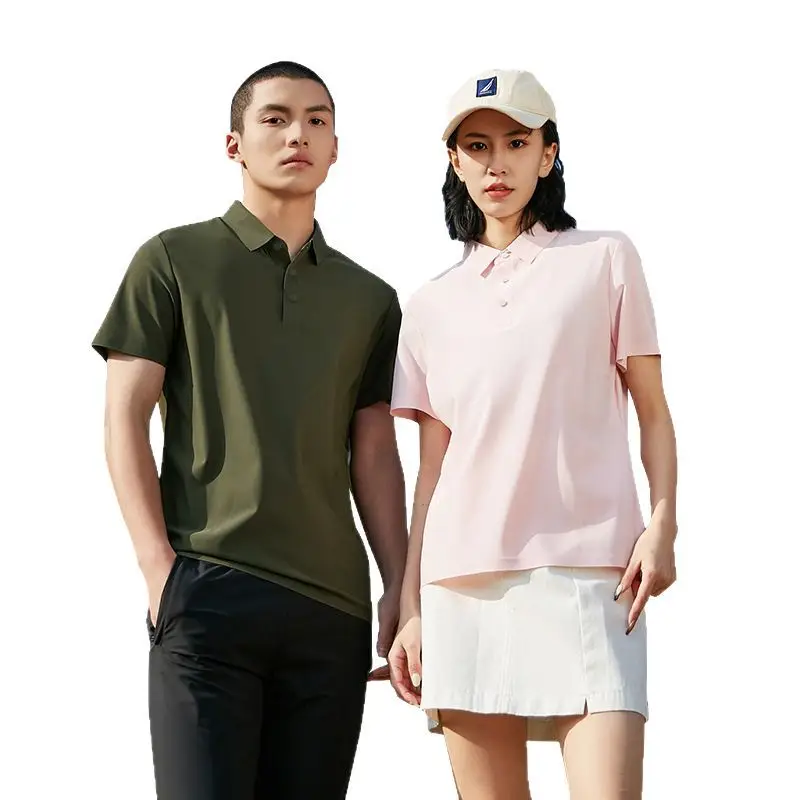 Men's Ice Silk Polo Shirt Summer Breathable Short Sleeve