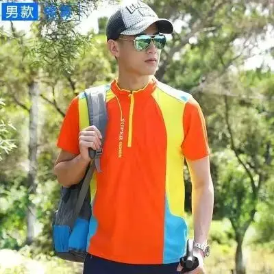 Men Women Summer Quick-Dry Semi-Zip Sports T-Shirt Orange Yellow