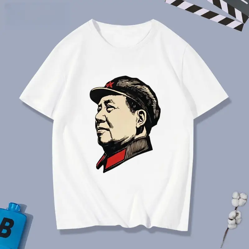 Cotton Sleeveless T-Shirt with Famous Leaders Print