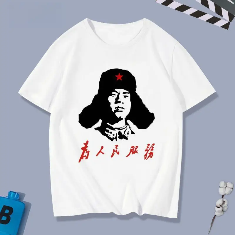 Cotton Sleeveless T-Shirt with Famous Leaders Print