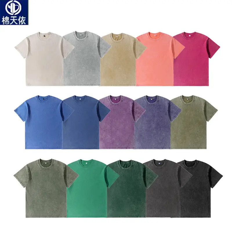 Men Loose Fit Washed Cotton T-Shirt 15 Colors Summer