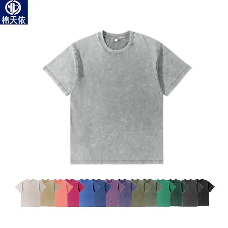 Men Loose Fit Washed Cotton T-Shirt 15 Colors Summer