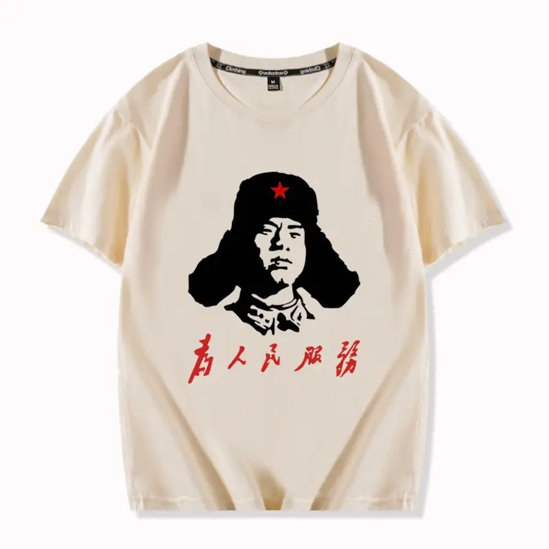 Men Retro 70s 80s Cotton T-Shirt with Graphic Design