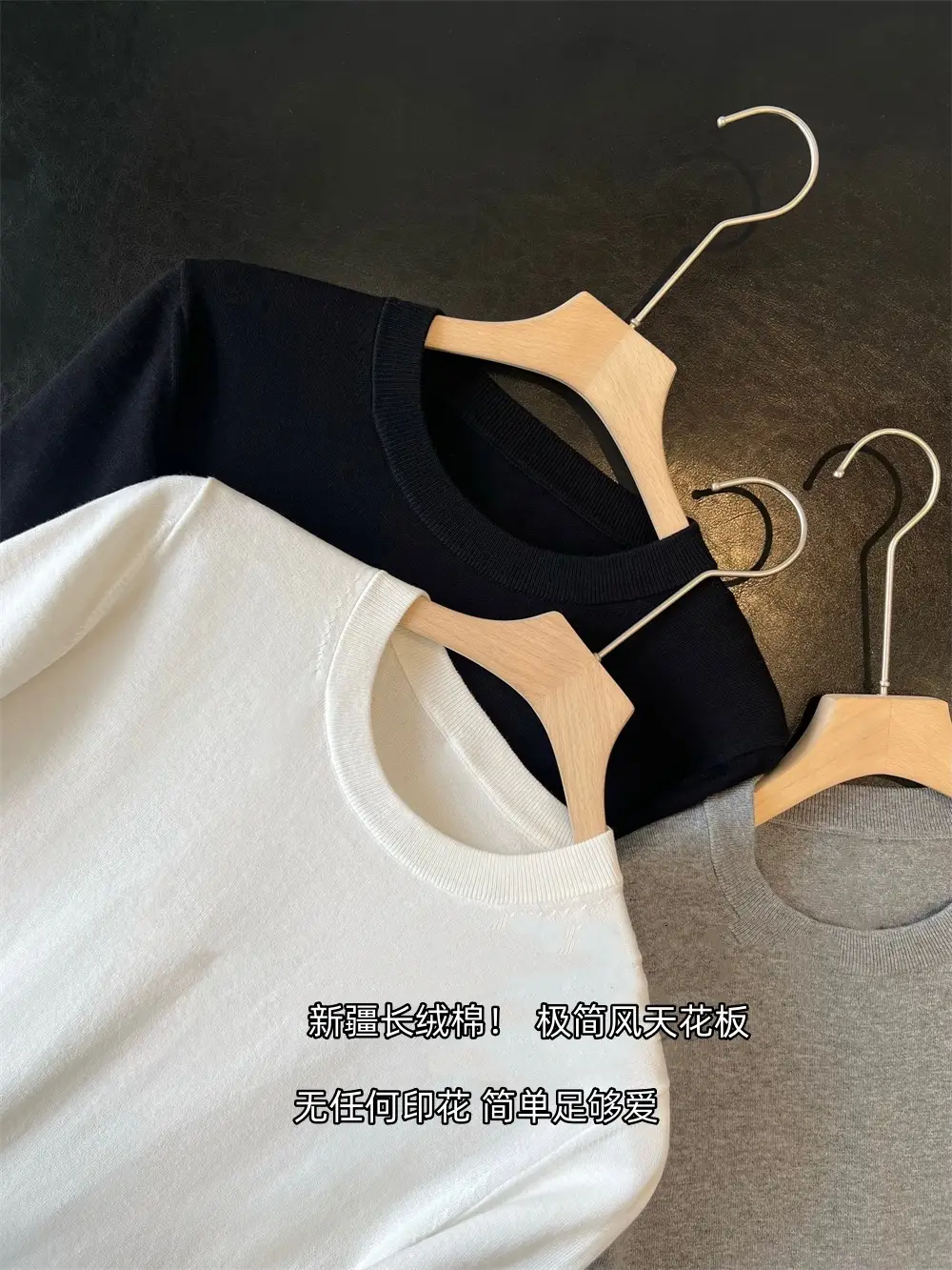 220G Cotton Couple T-Shirt Loose Fit White