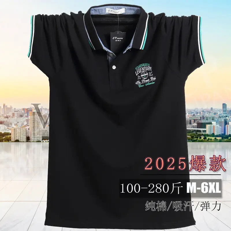 Men Plus Size Loose Cotton Polo Shirt M-6XL