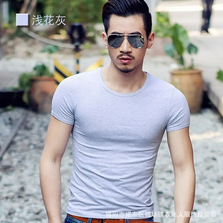 Men's V-Neck Tight Fit White T-Shirt