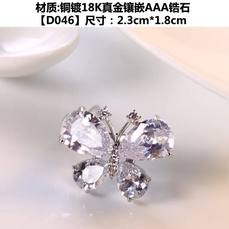 Butterfly Zircon Brooch for Women Wedding Office