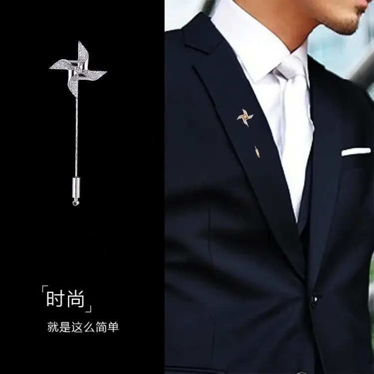 Men's Windmill Brooch Silver Zircon Embellished